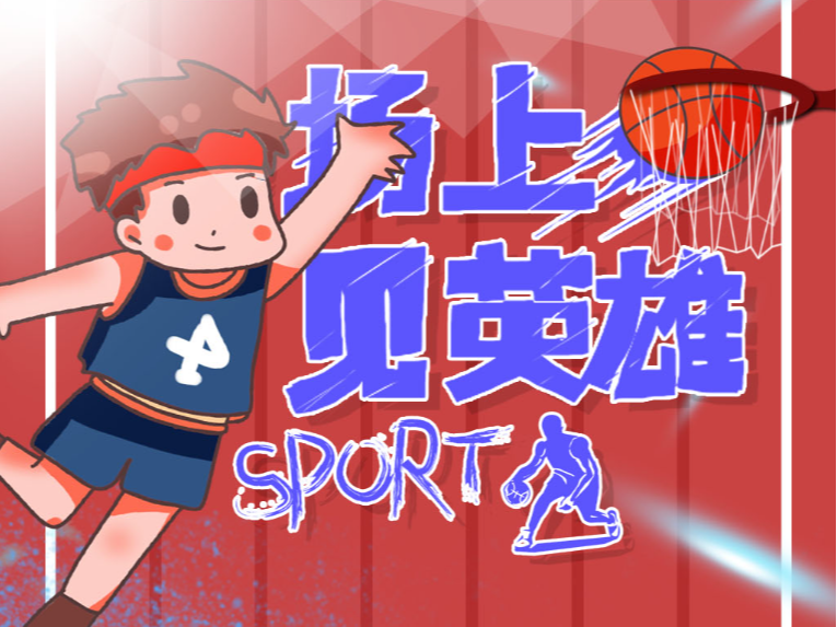 使其成为N