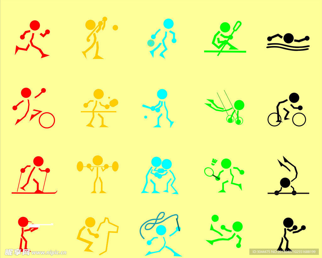 巨人杀手 巨人杀手